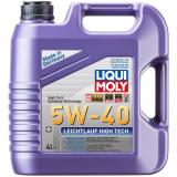 Масло моторное Liqui Moly Leichtlauf High Tech 5W-40 синтетическое для дизеля, бензиновых двигателей 4 л