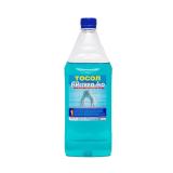 Тосол "Арктика-40"  1 л. ПЭТ (0,9 кг.)