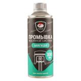 Промывка двигателя "iMagnet" 350 мл. VMP-AUTO