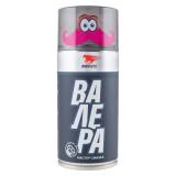 Смазка  проникающая "Валера" 210 мл. VMP-AUTO