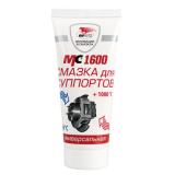 Смазка синтет. для суппортов "МС 1600"  50 г. VMP-AUTO