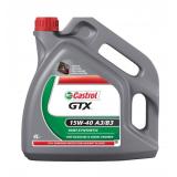 Масло моторное "Castrol" 15w40 GTX А3/В3 4 л.
