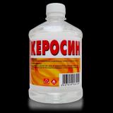 Растворитель "Керосин очищенный" (ПЕТ) 3,09 кг.
