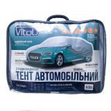 Тент автом. Catton/серый c подкладкой(210х70х70) "VitОl" (сумка)