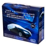 Тент автом. Polyester/серый (406х165х119)"VitОl" (коробка)