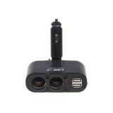Разветвитель в прикуриватель 2 гнезда + 2 USB