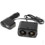 Разветвитель в прикуриватель 2 гнезда + USB с проводом