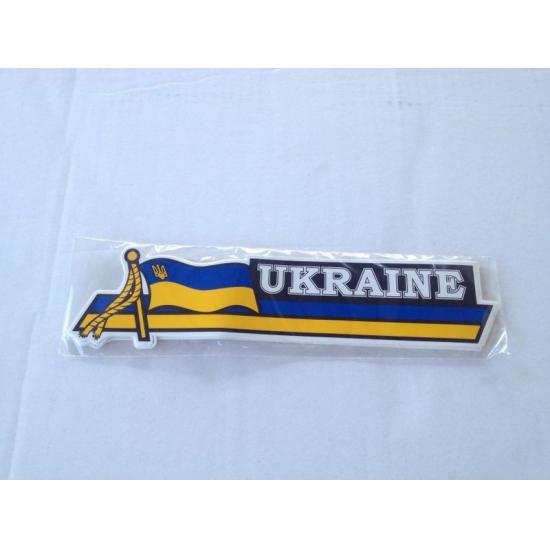Автонаклейка "UKRAINE" - 1