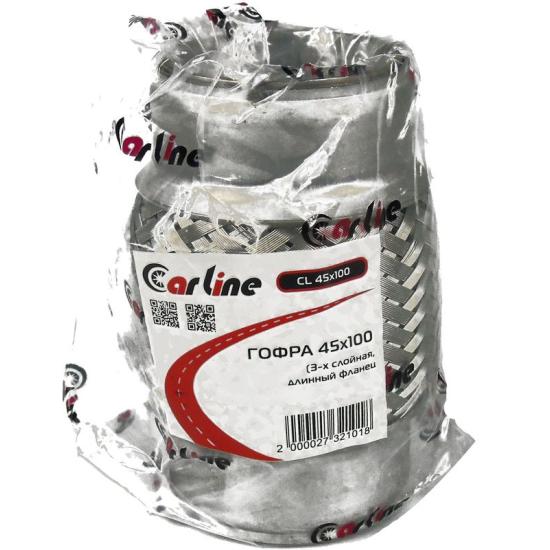 Гофра глушителя 45х100 3-х слойная, длинный фланец (приемной трубы) CarLine - 1