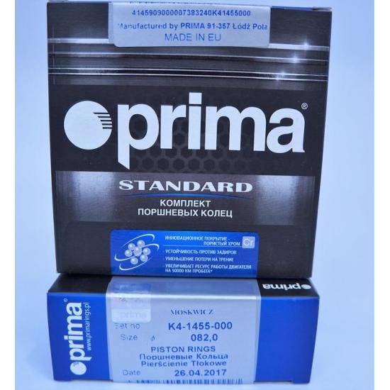 Кольца поршневые PRIMA диам. 82,0 М412 (к-т 12 шт) - 1