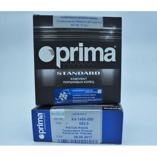 Кольца поршневые PRIMA диам. 82,5 М412 (к-т 12 шт) - 1