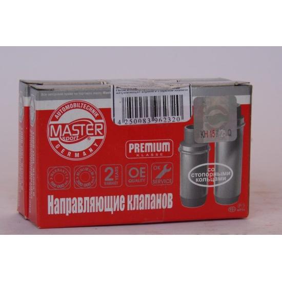 Втулка направляющая клап. 2108 "MASTER" (стандарт) (к-т 8 шт) - 1