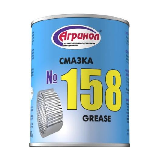 Смазка Agrinol  158 0,8 кг. - 1
