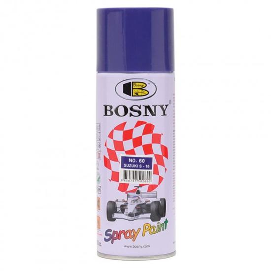 Краска акриловая Bosny №60 аэрозольная в баллончике, сине-фиолетовая RAL 5022 400 мл - 1