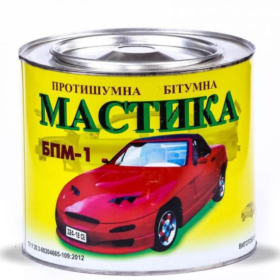 Мастика "БПМ-1" (2,8 кг.) - 1