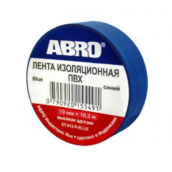 Изолента эластичная изоляционная ABRO синяя 10м. - 1