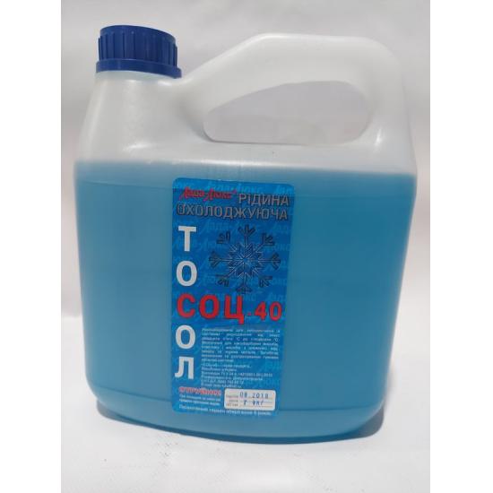 Тосол "ЛАДА-ЛЮКС" СОЦ. (-25°С) кан. 3 л. (2,9 кг.) - 1