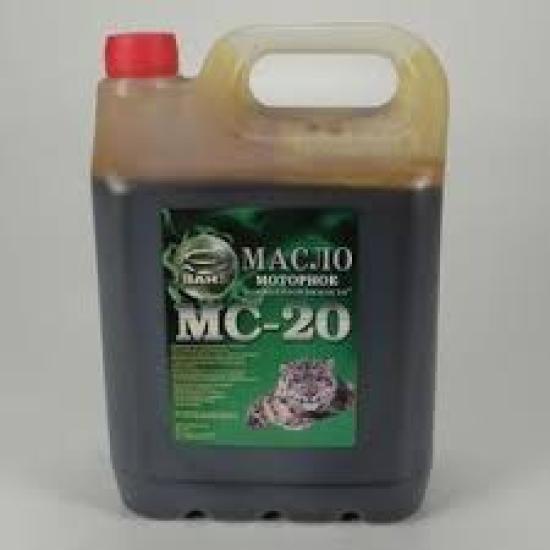 Масло моторное МС-20 универсал 4 л. ПЕТ - 1